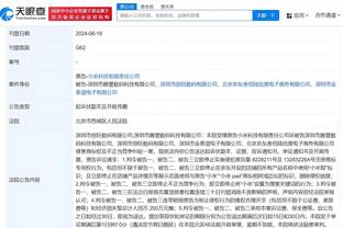 雷竞技在线登录网页版截图1